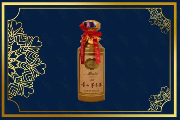颍东区高价求购回收30年茅台酒