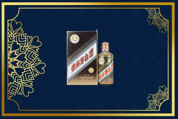 颍东区回收彩釉茅台酒